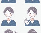 ブログSNSで使えるアイコンセット(4種)描きます ご依頼主の印象を引き上げる柔らか雰囲気づくりをお手伝いします イメージ2