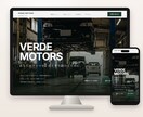 ホームページの修正・更新、丁寧にお手伝いします 専門用語なし。小さな会社・お店のサイトを無理なく整えます イメージ3