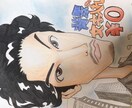 似顔絵お描きします もらって嬉しい似顔絵を記念に、プレゼントにいかがでしょうか？ イメージ3