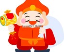 現役の神職が秘術祈祷で願いを叶えます 【出来る人の少ない古来からの神仏習合あなたの願いを祈願】 イメージ2