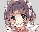 アイコン描きます SNSやYoutubeの自分だけのアイコンがほしいあなたに！ イメージ2