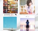 修正無制限！バナーなどのWEB画像を作成します 現役WEBデザイナーがバナーやヘッダーなどの画像を作成！ イメージ2