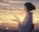 気になるあの人との心の糸【鑑定占い】読み解きます ♡心の奥でまだ結ばれている想いを、 静かな光でつなぎます♡ イメージ3
