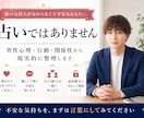 彼の気持ちを男性目線で分析します 連絡が減った・別れそうな不安を、今後の行動まで整理します イメージ4