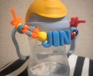 おなまえストラップ制作します カラフルで目に付きやすいストラップをパラコードで制作します イメージ3