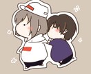 デフォルメ化LINEアイコンつくります 写真を元に緩いイラストを描きます！ イメージ1