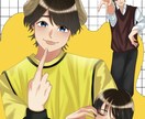依頼に適切に合わせたイラストをご提供します アイコン、キャラクター作成、立ち絵、1枚絵、SDキャラ等 イメージ1