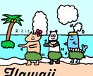 イラスト描きます ご希望に応じて描きます！動物中心です。 イメージ4