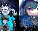 歌ってみた・1枚絵・立ち絵幅広く対応致します 商用利用無料！幅広い画風であなたの活動をお手伝い致します イメージ6