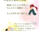 インスタ投稿2回分/格安価格で制作します お金も抑えながら、あなたの世界観を出しながら集客効率化！ イメージ2