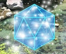 魂が喜ぶ方へと向かうメッセージ届けます チャネリング貴方を導く存在からのメッセージ イメージ6