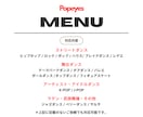 ダンサーのための、高品質なダンス音源を制作します 20年の音楽経験を持つ担当DJが制作。修正料金2回まで無料！ イメージ6