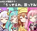 VtuberやYoutuber様の動画制作します ・有名事務所からの依頼実績あり・案件動画実績あり イメージ5