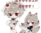 SDキャラ，ミニキャライラストを制作いたします グッズやアイコンなどミニキャラが欲しい人に イメージ1