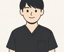 骨盤の歪みと反り腰を専門家が徹底分析しますます 写真で歪みの原因を特定し改善策を提案します イメージ2