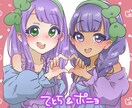 可愛い女の子のアイコンや1枚絵を描きます 文字入れも出来ます！親しみやすいイラスト！！ イメージ4