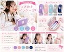 AI活用！売れるECショップの商品画像を作ります Amazon、楽天市場などの商品画像を作成します イメージ4
