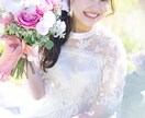 あなたの恋愛のお悩みじっくりお聞きします 引き寄せで理想の恋愛へ導くサポートをいたします イメージ5