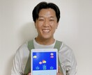 お子さんにプログラミングを教えます フォロワー6万人の元保育士先生が教えるからわかりやすい！ イメージ5