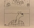 ゆるい4コマまで書きます ゆるゆるですが何かリクエスト有れば答えます イメージ4