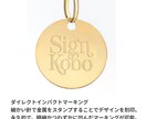 オリジナルジュエリー用ブランドタグを製作します 【10枚】ブランド、ショップ名等を入れてタグ兼飾りチャーム イメージ3