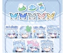Twitch・YouTubeのスタンプ作成します 可愛い配信用スタンプ・バッジを作成させて頂きます！ イメージ7