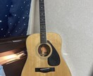 アコギ未経験の方、弾けるようにします 未経験の方の見方、1から丁寧にお教えします！ イメージ1