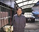 関西限定！普通の日常が特別になる写真を撮ります パートナーや家族、友人、企業宣材など幅広く！ イメージ6