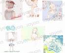イラスト多数/完成品手描きイラストを販売しています ファンタジー・幻想的一枚絵/アイコン・動画サムネなどに イメージ3