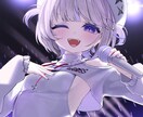 透明感／可愛さ溢れるイラスト作成します SNS・Youtubeで目を引くイラスト描きます！ イメージ2