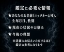 お金のブロックとなっている潜在意識を書き換えます 潜在意識を書き換えて眠っていた豊かさを覚醒、お金を引き寄せる イメージ3
