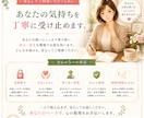看護師30年×タロットで悩みと不安を整理します あなただけの『自分を見つける鑑定書』をお届けします。 イメージ6
