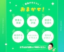 心が動く！結果の出るLP・ホームページを作成します 【キャンセル保証】見やすいWEBページが価値を生み出す イメージ2