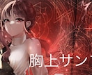 受賞経験あり！ハイクオリティな絵を承ります 観賞用やプレゼント、フラワースタンドに最適！！ イメージ8