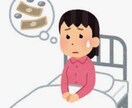 私のコロナ感染～療養解除までの記録をお知らせします 感染？と思ったらまずやること、経験を元に感じたことをお知らせ イメージ2