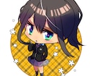 ちびキャラ・デフォルメアイコン・イラスト描きます オリジナル版権問わず！　SNS・Vtuber・グッズ等！ イメージ5