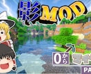 限定価格 | YouTubeに適したサムネ作ります YouTubeを二万時間以上見てきた私がサムネ作成します! イメージ3