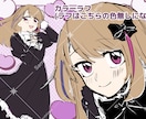 アニメ絵柄で可愛いパキパキのイラスト描きます 髪や衣装の動き、表情にこだわりを持っています！ イメージ6