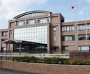 少年院、刑務所、キッチンカー等のお話し聞きます 逮捕、少年院、刑務所、更正、キッチンカー、離婚、DV、親権 イメージ1