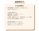 ポップで可愛い！ペア絵お描きします 商用利用可！お仕事やお友達、恋人へのプレゼントにも♪ イメージ6
