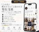 フィットネス業界特化！インスタグラム運用いたします パーソナルジム・ボクシング・ヨガ・ピラティス・整体に特化！ イメージ9