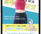 Amazon、楽天サイト掲載用にも対応します バランスよく見やすく丁寧に仕上げます イメージ3