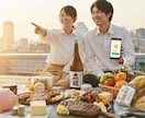 あとで…は絶対NGふるさと納税の全て教えます ふるさと納税「やり方次第」で還元率倍！知らないと損！ イメージ1