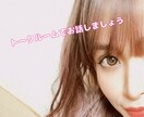 なんでも聞きます はなしてすっきりしてください。 イメージ1