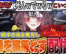 YouTubeのサムネイル格安で作ります 依頼経験がまだないので格安でお作りいたします。 イメージ2