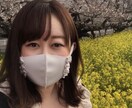 愚痴や悩みを聞きます 丁寧にあなたのお話を聞きます。 イメージ1