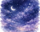 友人関係、人間関係のモヤモヤ聞きますます 人との距離感が分からないどうしたらいい？に寄り添います イメージ10