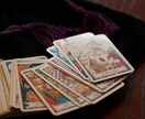 お相手の気持ち・あの人との未来を占います あの人との今後はどうなる？もしかしてあの人はツインレイ？！ イメージ8
