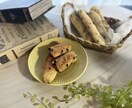 お家で簡単！米粉パン＆スイーツの作り方教えます 初心者でもできる本格レシピ！グルテンフリーで安心 イメージ5