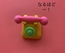 心の栄養補給に一緒におしゃべりタイムします ♪ネガティブになったら、話してデトックス！ イメージ6